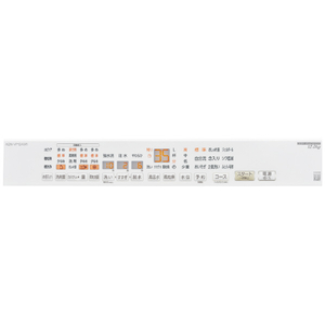 AQUA 12．0kgインバーター全自動洗濯機 VPシリーズ ホワイト AQW-VP12A(W)-イメージ4