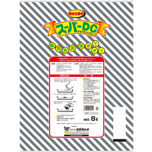 スーパーキャット スーパーDC 8L FC066PW-イメージ2