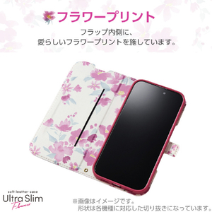 エレコム らくらくスマートフォン (F-53E)用ソフトレザーケース 薄型 磁石付 フラワーズ ディープピンク PM-F244PLFUJPND-イメージ3