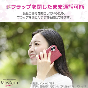 エレコム らくらくスマートフォン (F-53E)用ソフトレザーケース 薄型 磁石付 フラワーズ ディープピンク PM-F244PLFUJPND-イメージ4
