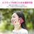 エレコム らくらくスマートフォン (F-53E)用ソフトレザーケース 薄型 磁石付 フラワーズ ディープピンク PM-F244PLFUJPND-イメージ4
