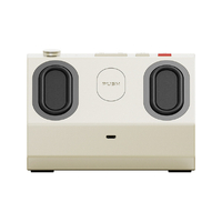 FIIO FIO-RETROBOX-W RETRO BOX White|エディオン公式通販