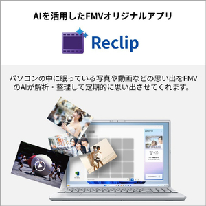 富士通 ノートパソコン e angle select FMV Note A ファインシルバー FMVA75L2S6-イメージ11