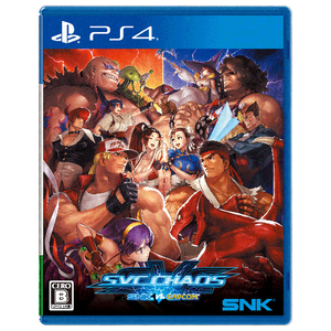 SNK SNK VS. CAPCOM SVC CHAOS【PS4】 PLJM17364 SNK SNK VS. CAPCOM SVC CHAOS【PS4】 PLJM17364