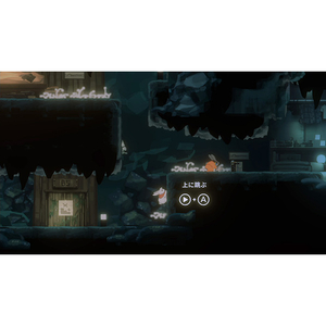 CFK LAPIN(ラパン)勇敢なウサギ探検隊の冒険【Switch】 HACPBKR5A-イメージ4