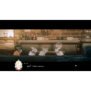 CFK LAPIN(ラパン)勇敢なウサギ探検隊の冒険【Switch】 HACPBKR5A-イメージ6