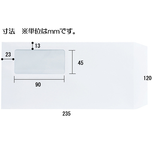 ツバメ工業 窓付封筒 長3ホワイト 100g／m2 100枚 1パック(100枚) F807619-W100-N3W-イメージ2
