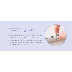 シヤチハタ nototo 10 ビジネス FC646ST-PEL-TC1/H-イメージ4