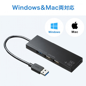 サンワサプライ USB3．1+2．0コンボハブ カードリーダー付き ブラック USB-3HC316BKN-イメージ7