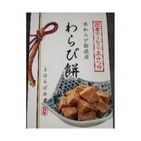 株式会社上杉食品 わらび餅化粧箱入り ｷﾞﾌﾄﾜﾗﾋﾞﾓﾁ
