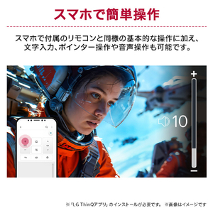 LGエレクトロニクス 27型 液晶ディスプレイ LG Smart Monitor AI 27U511SB-W-イメージ10