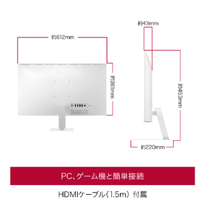 LGエレクトロニクス 27型 液晶ディスプレイ LG Smart Monitor AI 27U511SB-W-イメージ13