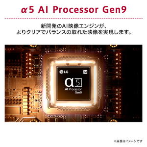 LGエレクトロニクス 27型 液晶ディスプレイ LG Smart Monitor AI 27U511SB-W-イメージ7