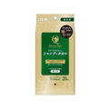 ライオン Quick&Rich トリートメントインシャンプータオル 愛犬用 フォレストグリーン 20枚 FCD1021