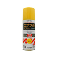 サンデーペイント エナメルスプレー exceed 黄 420mL FC099SN-#23N13