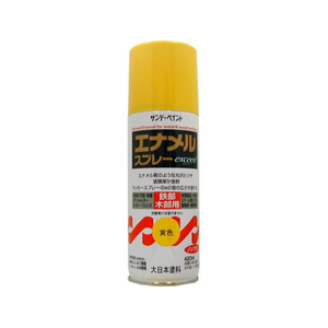 サンデーペイント エナメルスプレー exceed 黄 420mL FC099SN-#23N13-イメージ1