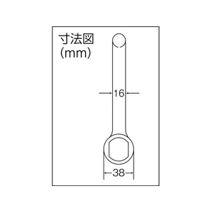大洋製器工業 強力長シャックル 脱落防止 TSLG-4t 45045160 FC878HJ-7813449-イメージ3