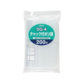 ジャパックス チャック付きポリDサイズ200枚入り FCE874U-DG-4