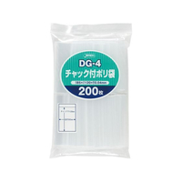 ジャパックス チャック付きポリDサイズ200枚入り FCE874U-DG-4