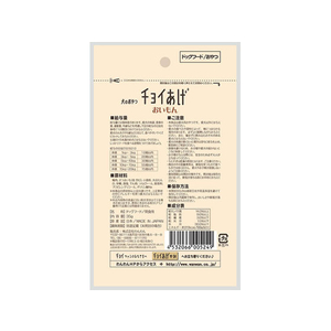 わんわん チョイあげ おいもん 35g FC84180-イメージ3