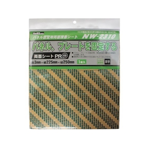 和気産業 WAKI/両面粘着シート NW-2310 225 1枚入り NW-2310-225 FCA038U-3347669-イメージ1