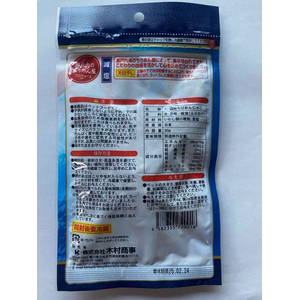 木村商事 犬・猫用 ちりめんじゃこ 30g FCE429V-イメージ2