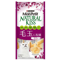 ネスレ モンプチ ナチュラルキッス 毛玉に配慮 まぐろ入りまぐろゼリー 40g ﾓﾝﾌﾟﾁNKｹﾀﾞﾏﾏｸﾞﾛｾﾞﾘ-40G