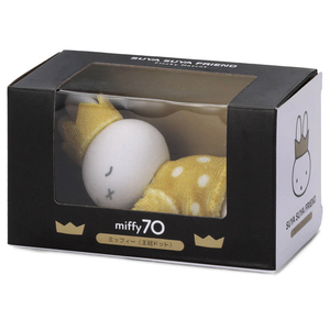 タカラトミーアーツ ブルーナ/miffy70th/Gold&Black/すやすやフレンド/フロッキーマスコット /ミッフィー(王冠ドット) ミッフィー ﾌﾞﾙ-ﾅ70THﾌﾛﾂｷ-ｵｳｶﾝﾄﾞﾂﾄ-イメージ2