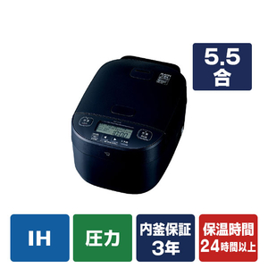 象印 圧力IH炊飯ジャー(5．5合) 極め炊き ブラック NW-YD10-BZ-イメージ1