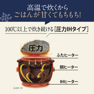 象印 圧力IH炊飯ジャー(5．5合) 極め炊き ブラック NW-YD10-BZ-イメージ4