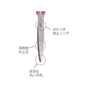 プラス はさみ フィットカット スリムスタイル ポップピンク 34-141 F876656-34141-イメージ5