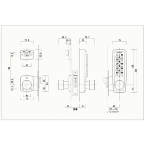 長沢製作所 自動施錠キーレックス WB FC490KW-1141678-イメージ2