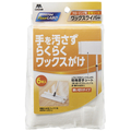 山崎産業 フロアラボワックス塗布用シート6枚入 ﾌﾛｱﾗﾎﾞﾜﾂｸｽﾄﾌﾖｳｼ-ﾄ6ﾏｲｲﾘ