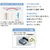 JUKI 電動ミシン フットコントローラー式 HZL-40NS-イメージ4