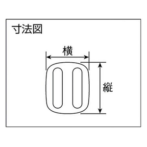 ユタカメイク 金具 トライグライト A38×L35 ブラック(2個入り) 40ブラック384735 FC267GC-3370569-イメージ3