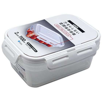 アスベル 保存容器 パッキン付 タイトロック 長角 LL 1100mL 2個 FCF403N