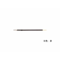 パイロット 油性ボールペン替芯 1.0mm 赤 F214868-BSRF-6M-R