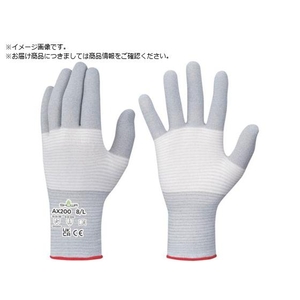 SHOWA/静電気対策手袋 AX200 制電EXフィット手袋 FC734XA-5603023-イメージ1