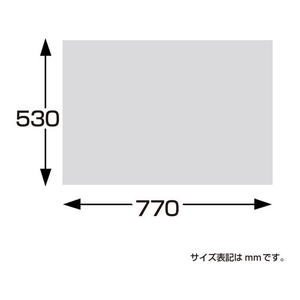 タカ印 包装紙 シルバーライン 半才判(530×770mm) 50枚 FC43129-49-1139-イメージ5