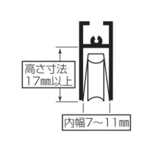 丸喜金属本社 S-228サッシ用 取替戸車 M7C-013 FC682FT-1461670-イメージ4