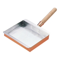 丸新銅器 EBM 銅 玉子焼 名古屋型 21cm FC000LA-0499800