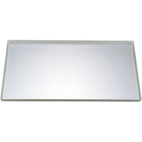 江部松商事 アルマイト ショックフリーザー天板 FC195LY-8389600