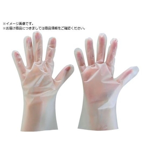 トラスコ中山 TRUSCO/使い捨てエラストマー手袋 内エンボス Sサイズ 100枚入 FCD150D-2447815-イメージ1