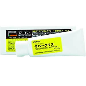 トラスコ中山 ラバーグリス100g FC614FB-8561188-イメージ1