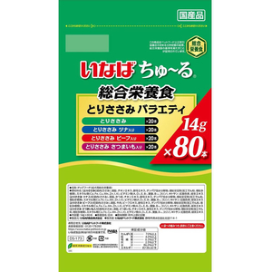 いなば ちゅーる 総合栄養食 とりささみバラエティ 14g×80P FCE490R-イメージ2