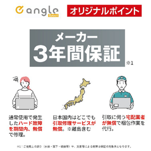 富士通 ノートパソコン e angle select FMV Note A ファインシルバー FMVA53L2S6-イメージ4