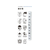 シヤチハタ nototo 10 家計簿 FC647ST-PEL-TC2/H-イメージ3