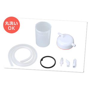 シースター 電動鼻水吸引器 メルシーポット ピーチ S-504-イメージ4