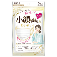 白元 ビースタイル プリーツタイプ  ふつうサイズ  5枚入り プレミアムホワイト Bｽﾀｲﾙﾌﾟﾘ-ﾂﾌﾂｳﾌﾟﾚﾐｱﾑﾎﾜｲﾄ5P