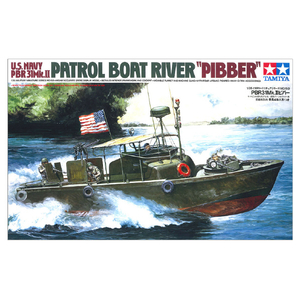 タミヤ 1/35 ミリタリーミニチュアシリーズ No．150 アメリカ海軍 PBR31 Mk.II ピバー ﾀﾐﾔMM PBR31 MK2ﾋﾟﾊﾞｰ ｶｲ-イメージ2